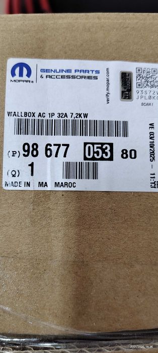 Wallbox Free2Move NOVA