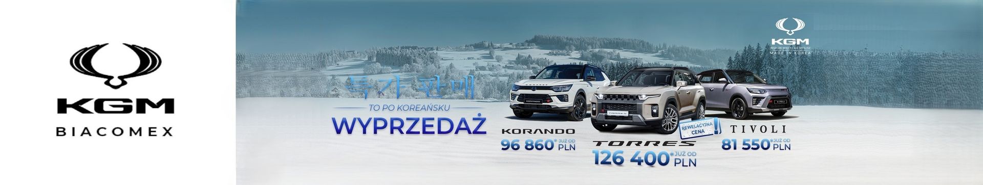 KGM by Ssangyong Biacomex - Autoryzowany Dealer Ssangyong top banner
