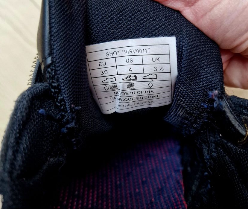 Кросівки для хлопчика