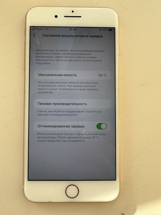 iPhone 8 Plus 64GB Gold