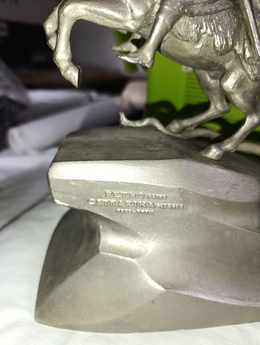 Продам Статуетку