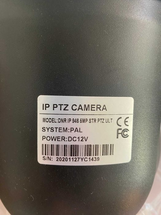 Kamera DNR IP946 5MP STR ptz ult