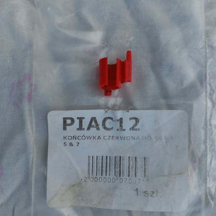 Продам запчастини на велосипед