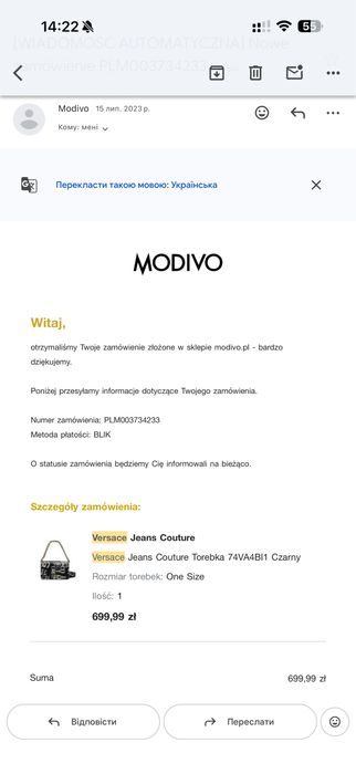 Сумка Versace Jeans Couture