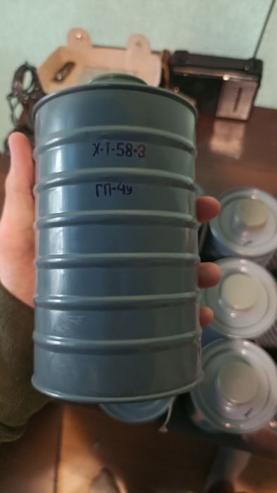 Фільтра до протигазу гп-4у, 12 штук, ціна за всі