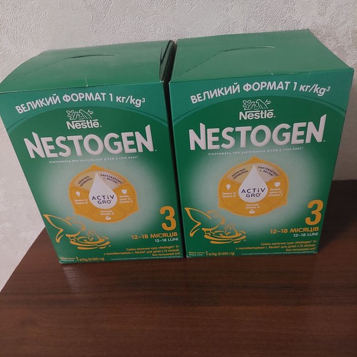 Дитяча суміш Nestogen 3