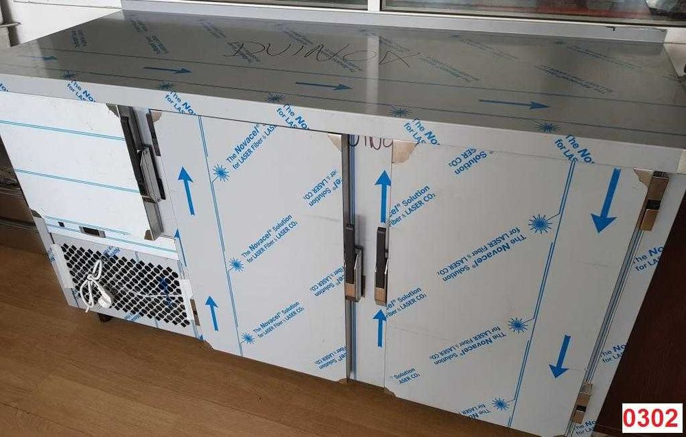 BANCADA Refrigerada 1500 - NOVA