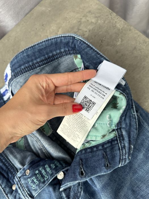 Джинсы Jacob Cohen