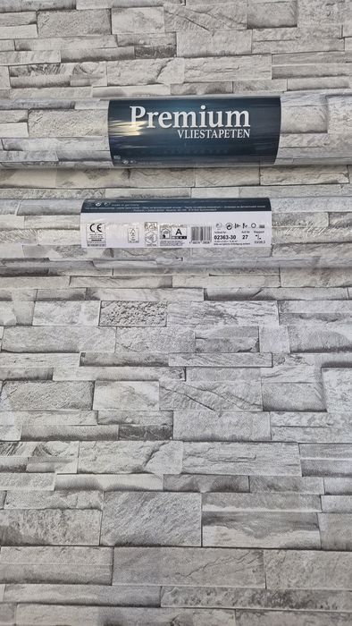 Tapeta premium - imitacja kamienia 3D