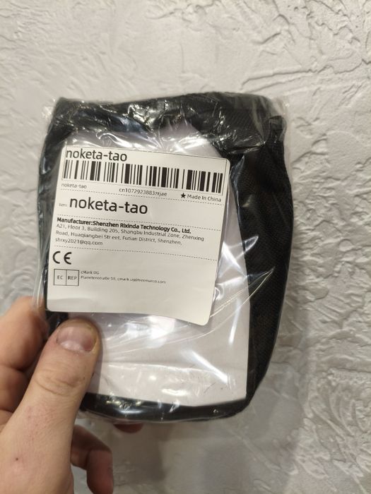 Nokta Simplex Ultra wykrywacz metali + słuchawki Jam V2 Gwarancja