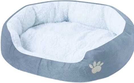 Legowisko pies kot szare 50x40cm