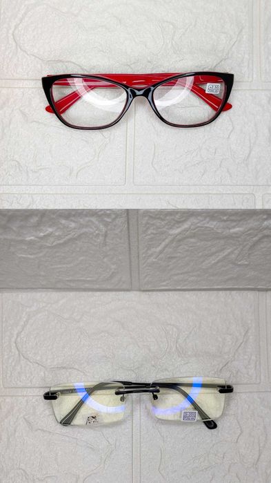 Окуляри Фотохром Хамелеон / Для Чтения Зору Плюс / Мінус  від 0 до 50