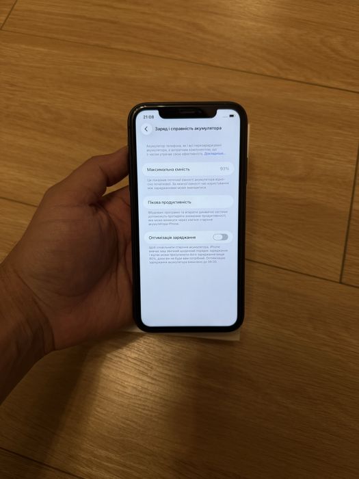 Iphone 11 128gb Neverlock 93%стан батареї