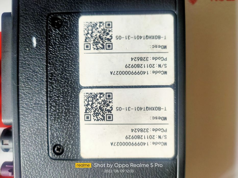 GPS, 4G трекер T-Box HOPECHART.