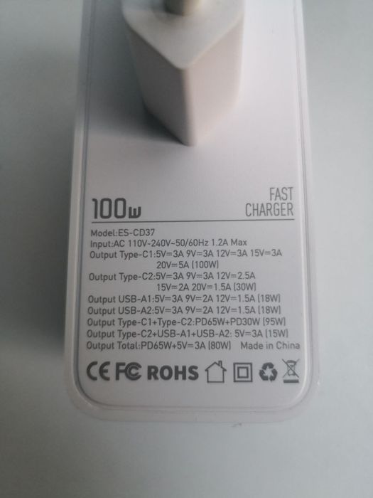 Блок живлення Essager 100W GaN 2USB-A+2typeC