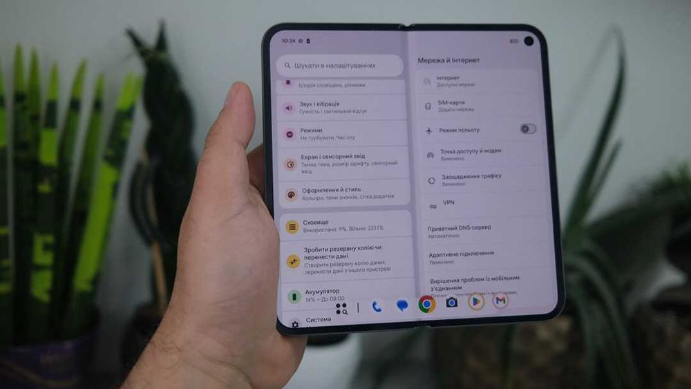 Google Pixel 10 Pro Fold 16/256GB (Moonstone) neverlock Cупер стан як новий  20 циклів Мінімальна уцінка
