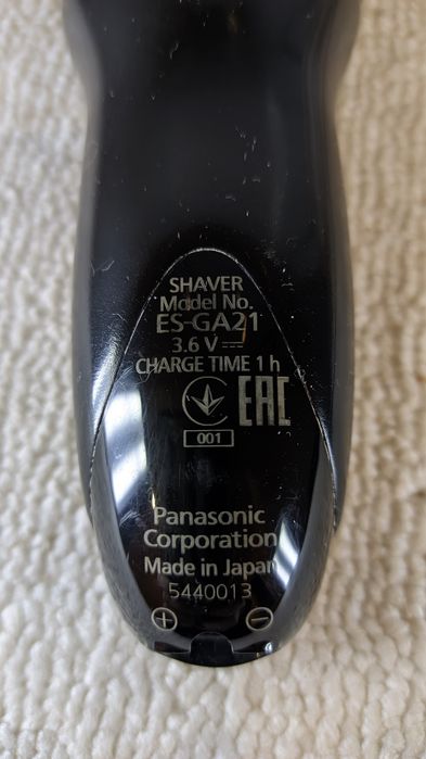 Panasonic ES-GA21