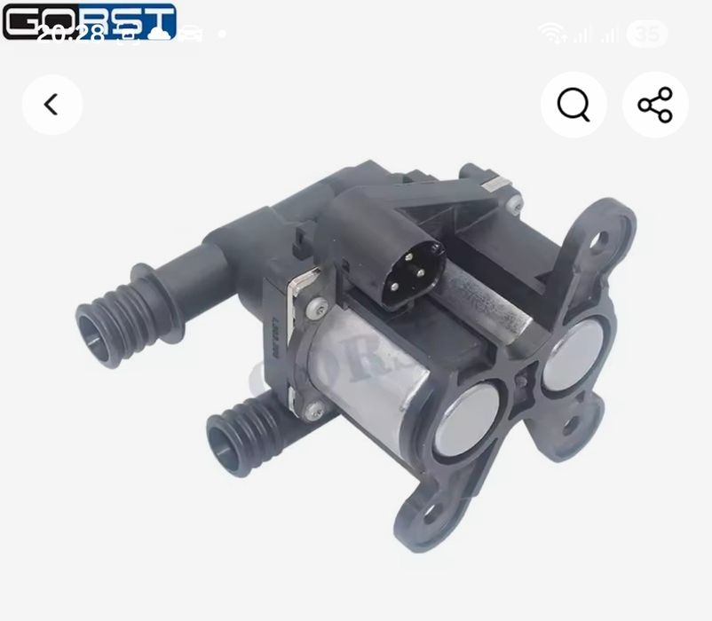 Клапана пєчки БМВ е34