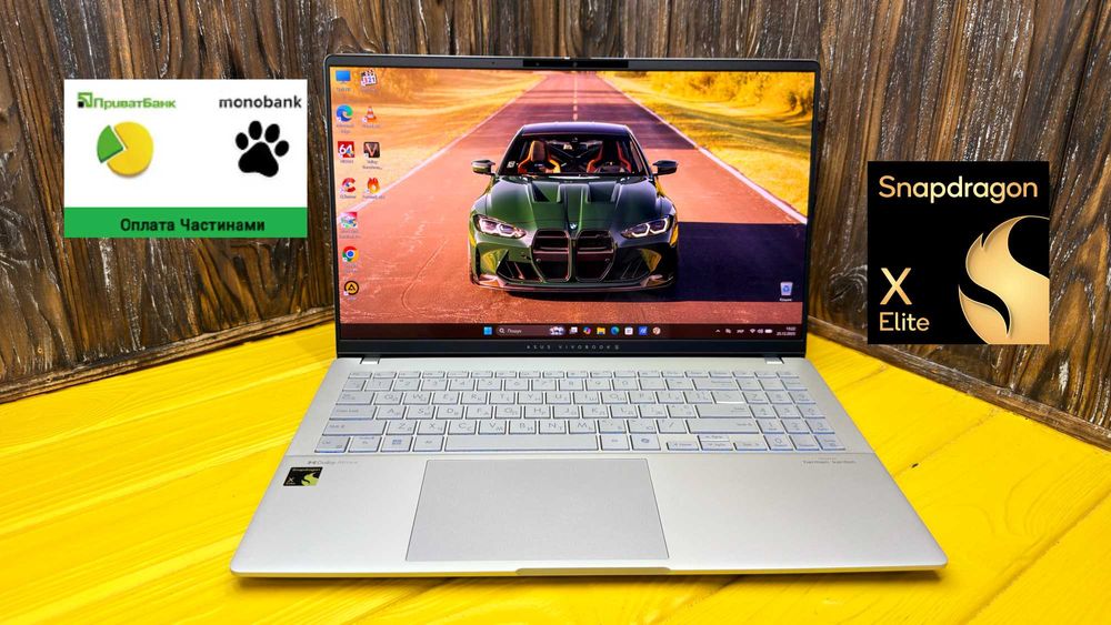 Потужний Ноутбук Asus Vivobook S 15 S5507QUAD /Snapdragon X Elite