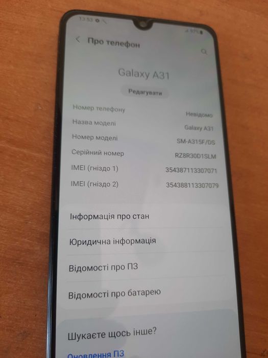 телефон, смартфон, хит Samsung a31, nfc