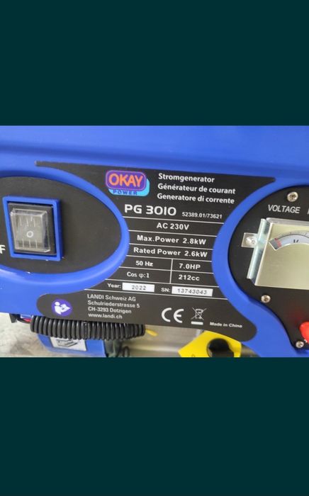 Генератор OKAY 2,8 кВт
