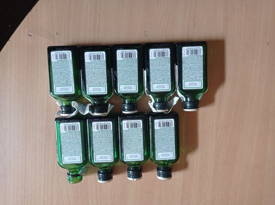 пустая  бутылка Jagermeister Егермейстер  0,5