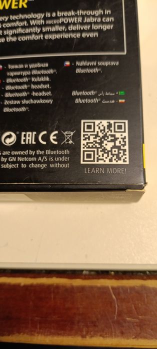 Bluetooth гарнитура  JABRA