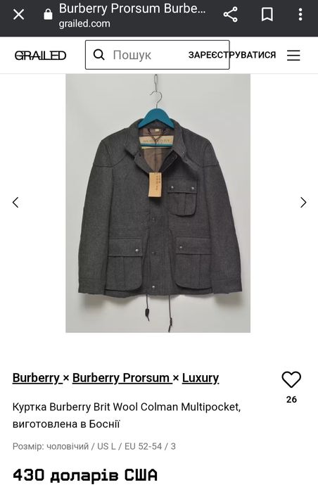 Куртка Burberry Brit Wool Colman оригінал 

 Burberry Brit Wool Colman