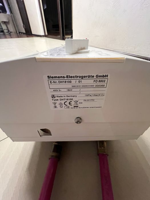 Водонагрівач, проточник Siemens DH18100
