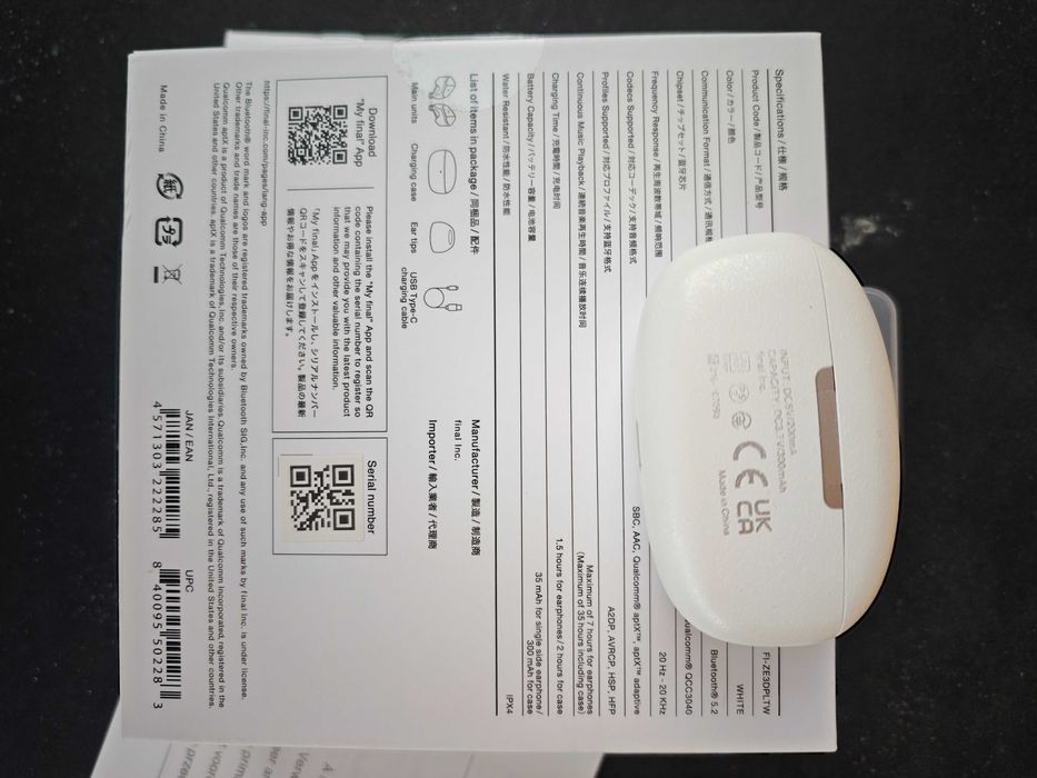 Final Audio ZE3000 навушники