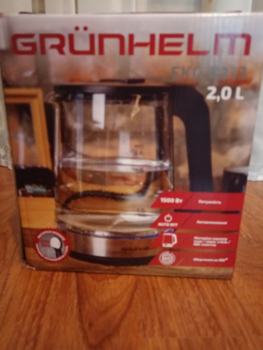 Электрочайник GRUNHELM EKG2313  на 2 л.