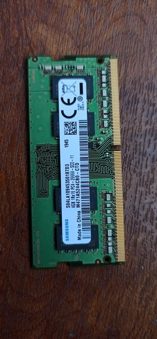 Продам ОЗУ 4GB DDR4
