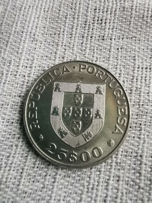 25 escudos - 1977 Centenário do Falecimento de Alexandre Herculano