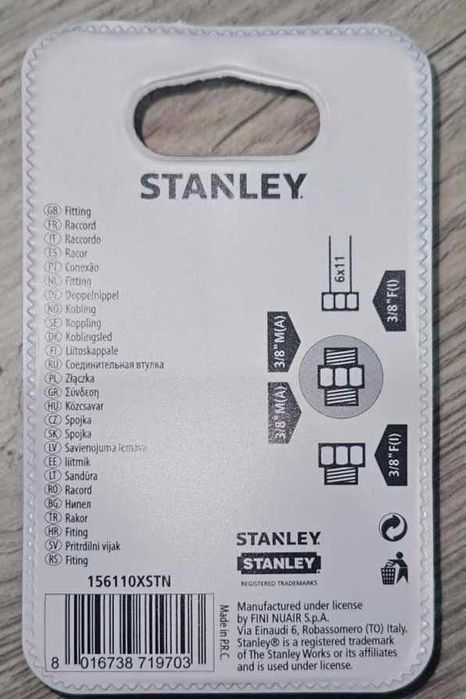 Złączka STANLEY 3/8
