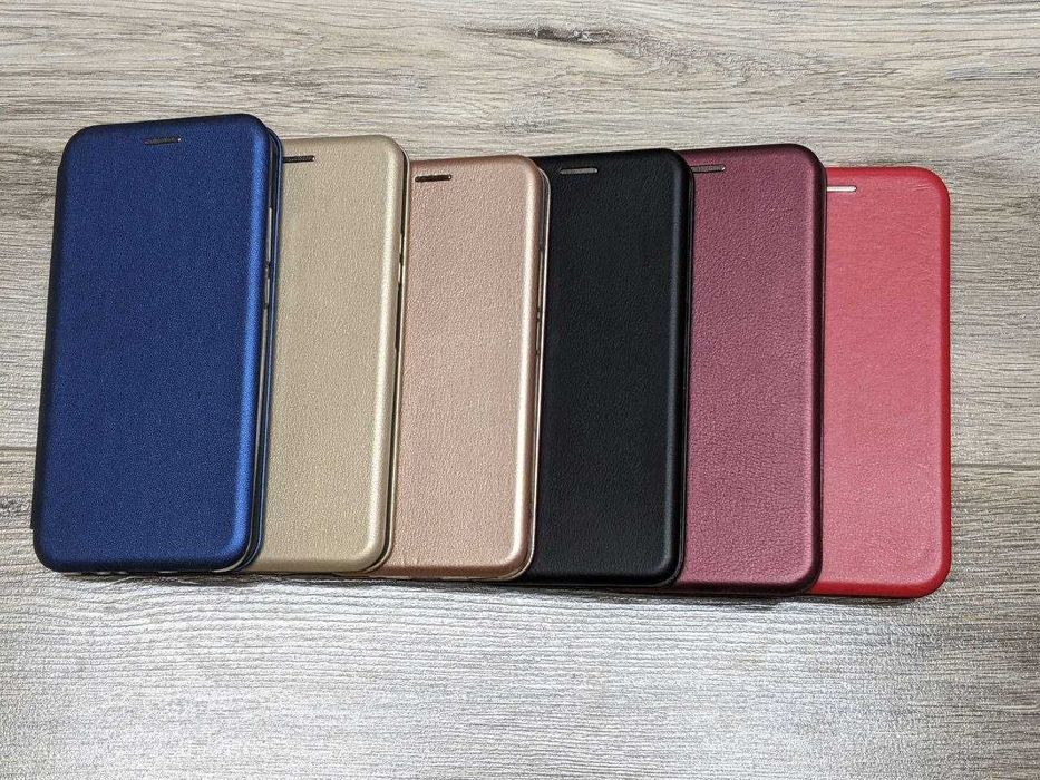 Чохол для Xiaomi Redmi A1 A2 A3 з магнітом чохол книжка шкіра