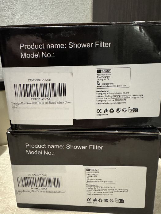 Фільтр для душу Rainsworth Aquavital ( новий)