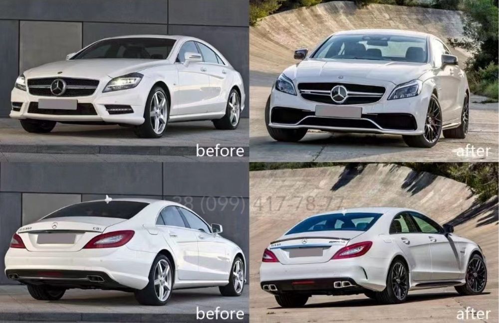 Рестайлинг CLS63  AMG Mercedes CLS W218 C218 ЦЛС Обвес Бампер Решетка