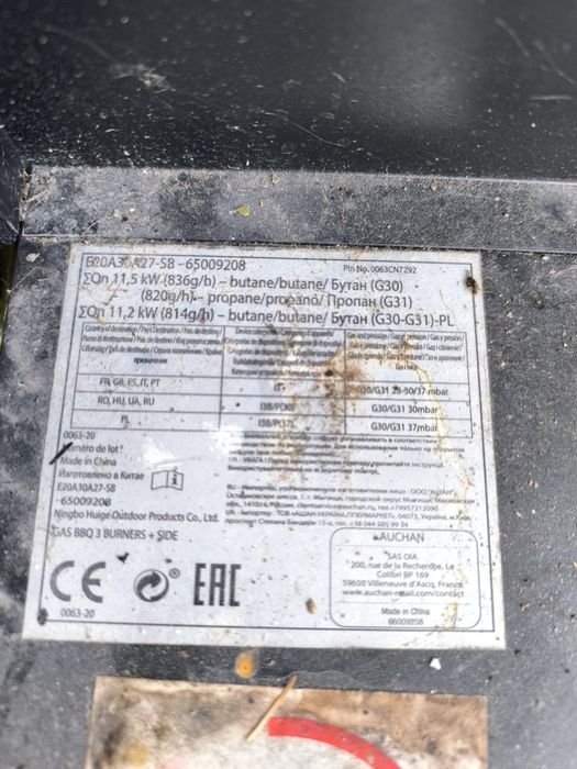 Grill gazowy z palnikiem na garnek