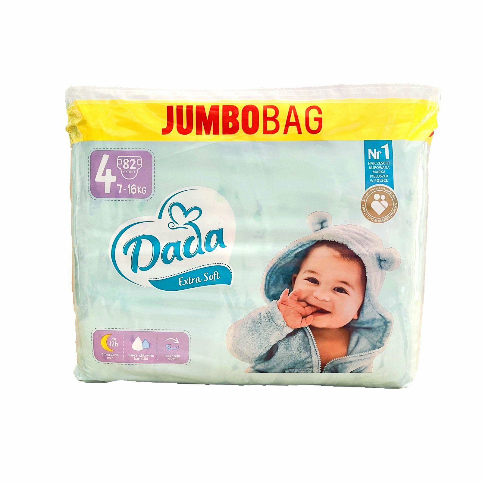Памперси DADA3 4 5 6: 430 грн. - Прочие детские товары Бортятин на Olx