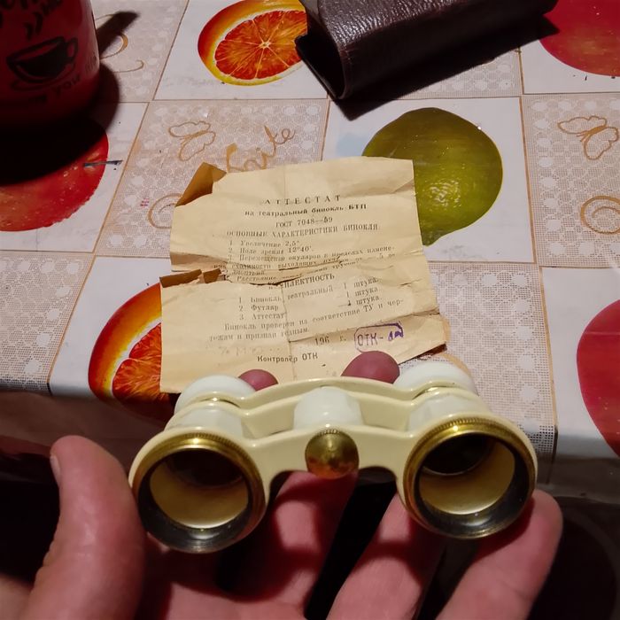 На Театральній бінокль БТП