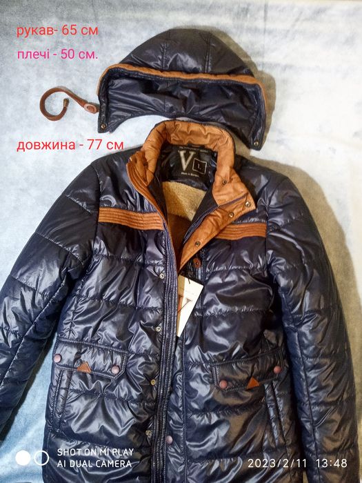 Продам куртки мужские новые