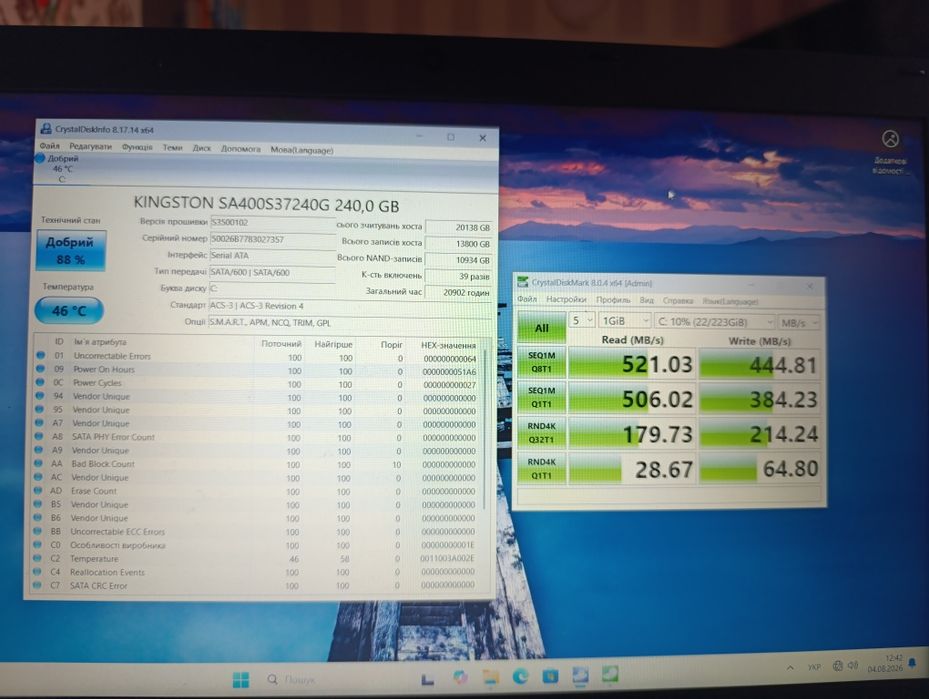 SSD диск Kingston 240GB 2.5" SATAIII 3D TLC (SA400S37/240G)