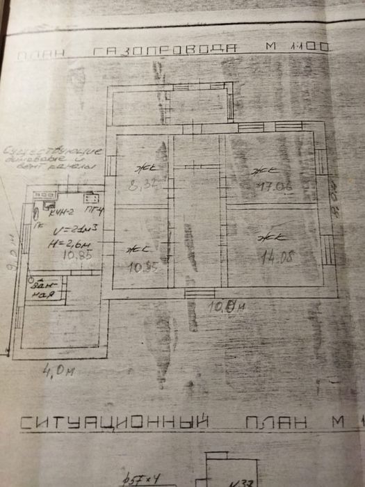 Будинок Махнівка (Комсомольське) Вінницька обл.
