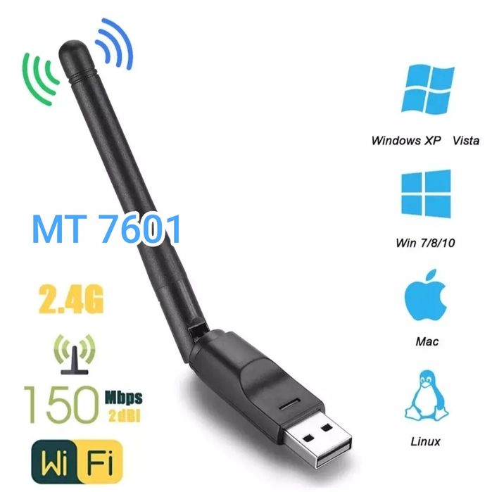 Бездротовий USB-адаптер MT7601 WiFi антенка для Т2 та ПК