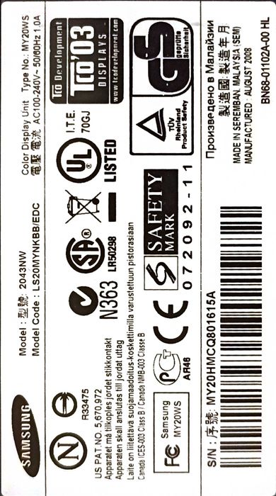 Монітор Samsung SyncMaster 2043NW