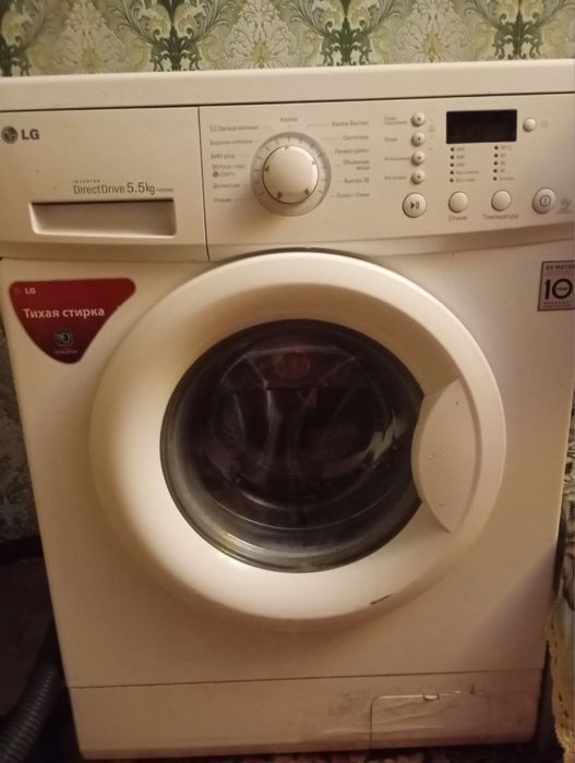 Продаю стиральную машинку рабочую