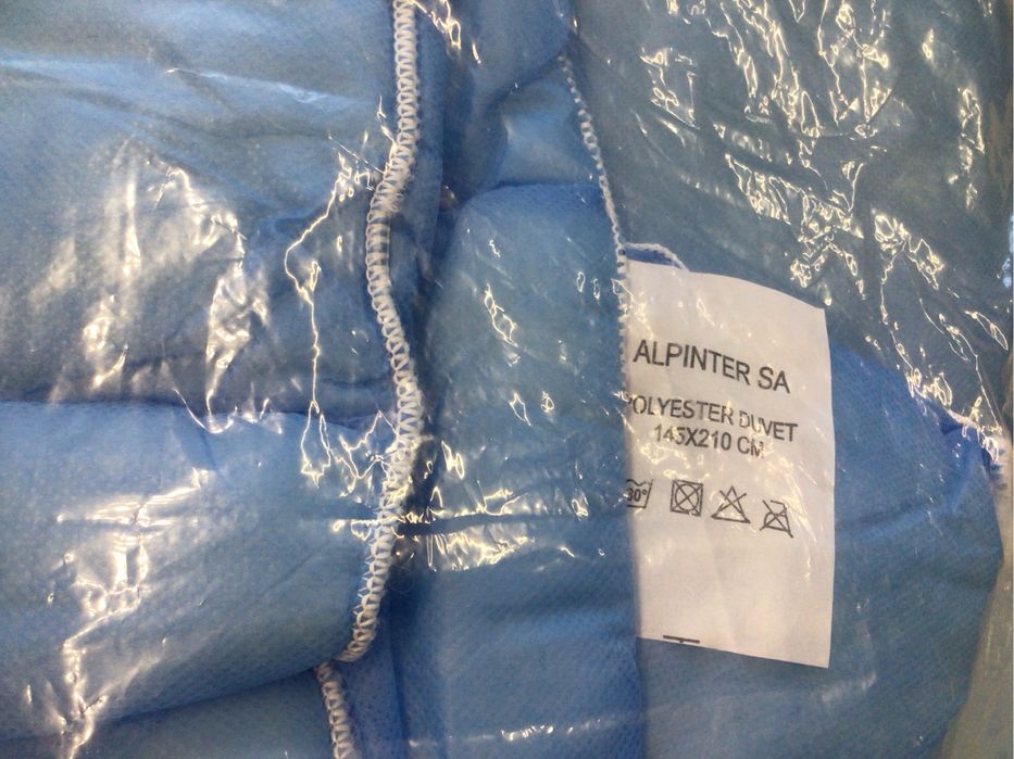 Ковдра Alpinter SA 145*210 см.