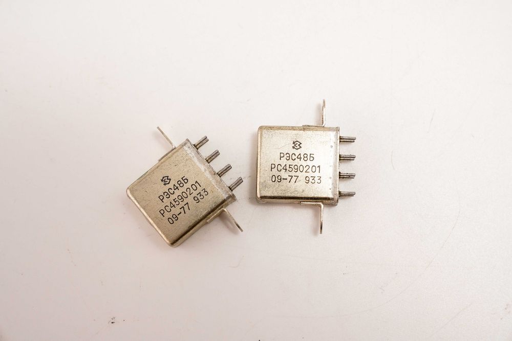 Реле РЭС48 Б (201) - 2шт. СССР 1977г. РС4590201