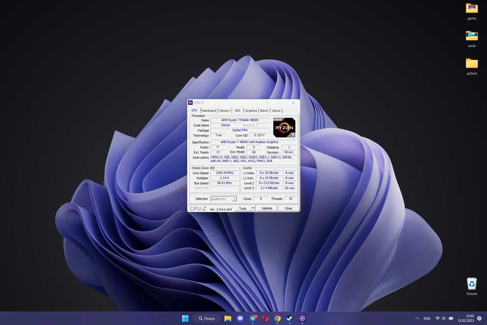 Продам/Обменяю Ноутбук HUAWEI 14 на Гарантии. НА ПК/MacBook
