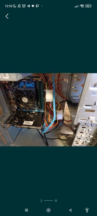 Стаціонарний комп'ютер